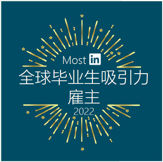 豪门国际